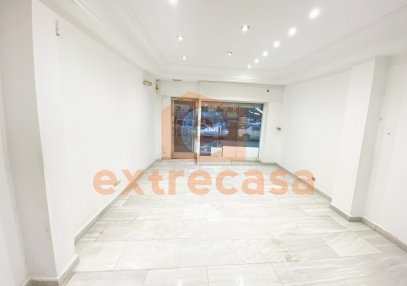 Venta de Local Comercial en Pardaleras Badajoz